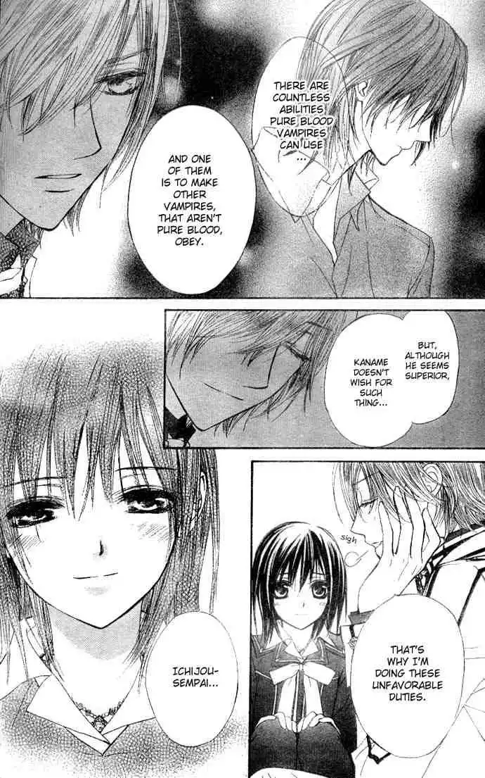 Vampire Knight Chapter 15 12